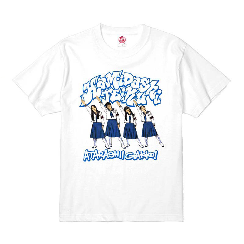 HAMIDASHITEIKU TEE 白【ASOBIMALL(アソビモール)】