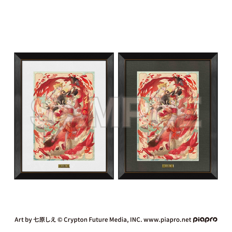 ピアプロキャラクターズ cosmetics 音彩ノ粧