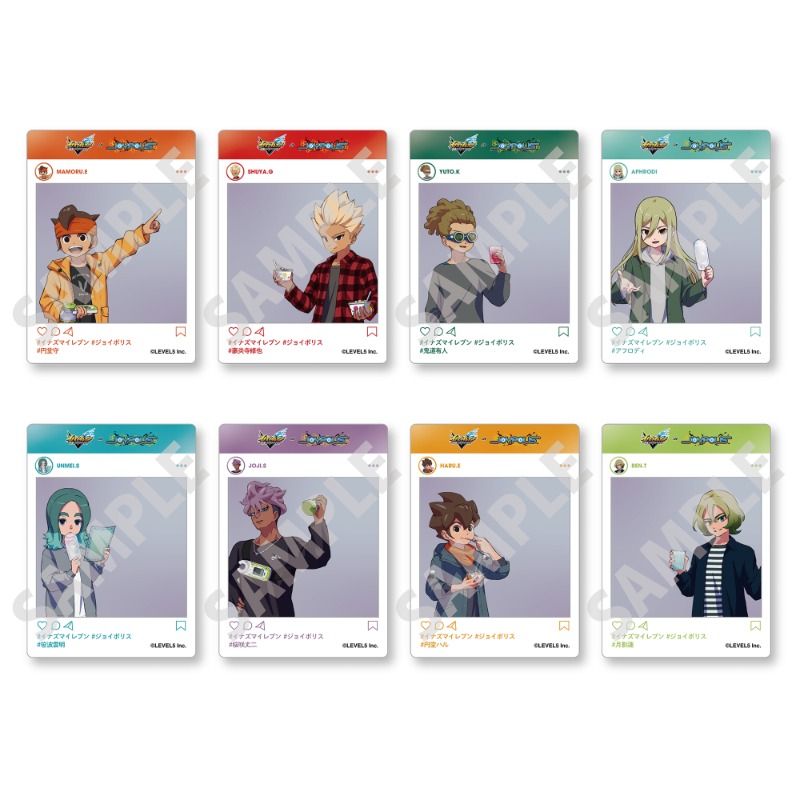 イナズマイレブン in ジョイポリス