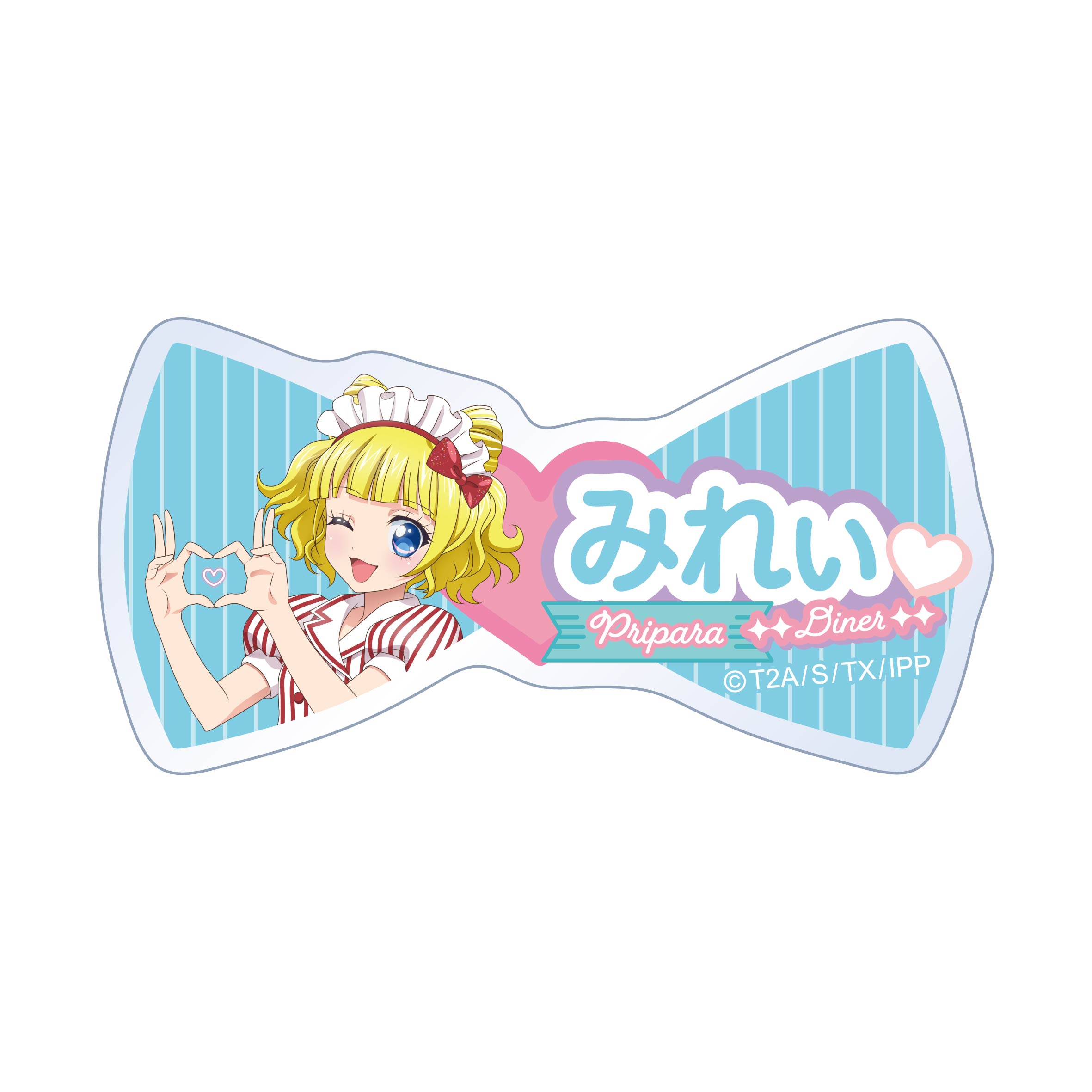 商品の検索結果【FUN'S PROJECT MALL】