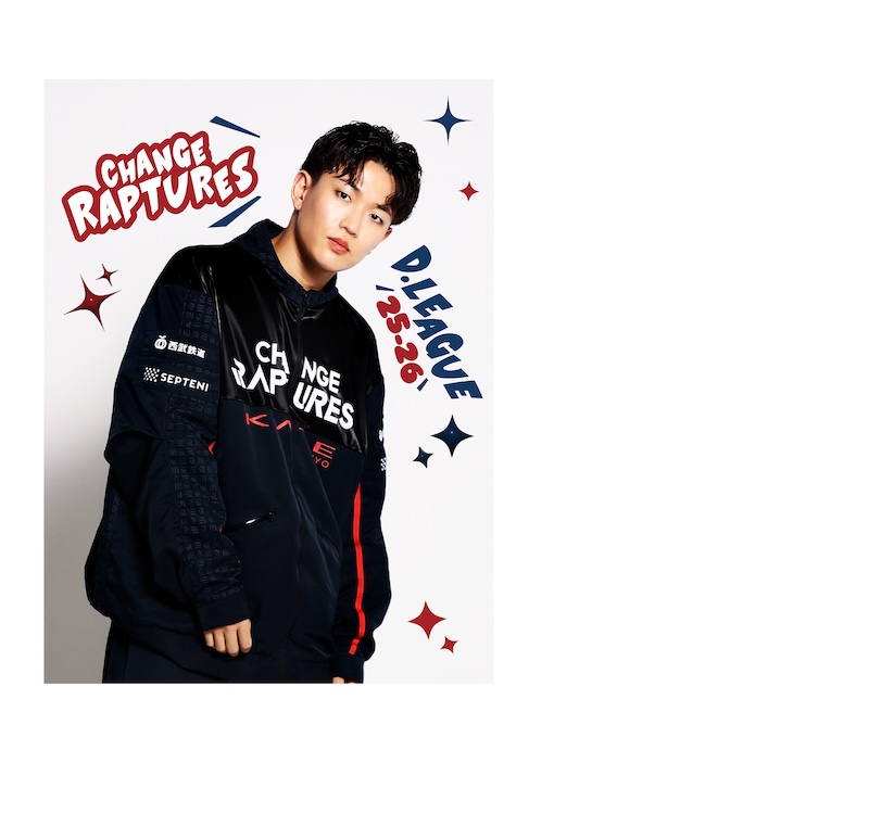 D.LEAGUE OFFICIAL SHOP】