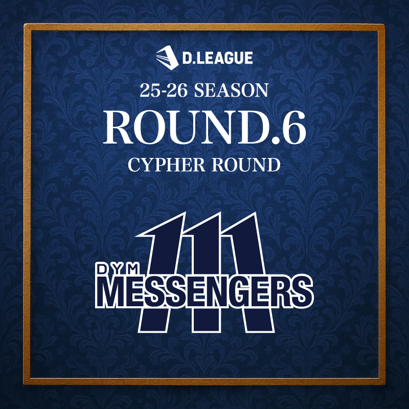 商品の検索結果【D.LEAGUE OFFICIAL SHOP】