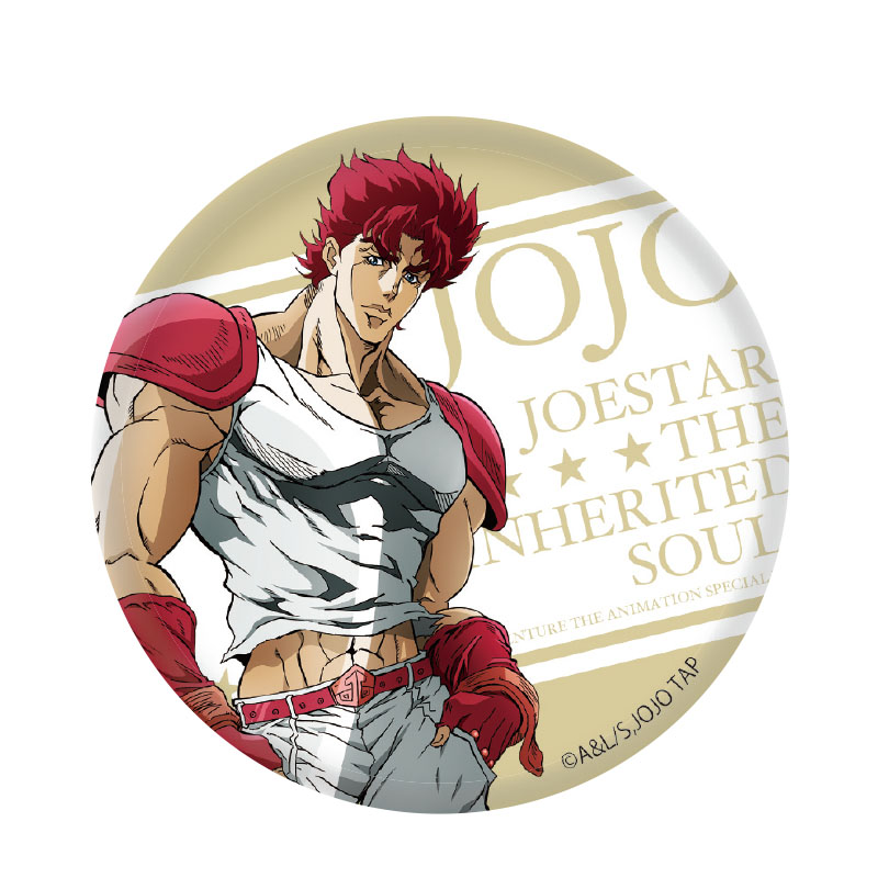 ジョースター 受け継がれる魂 缶バッジセット（5個セット）【THE