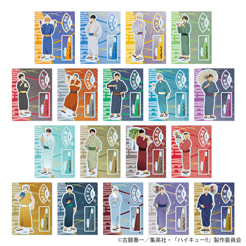 ハイキュー!!ウィーク アクリルスタンド 浴衣Ver 菅原孝支【KOTOWARI