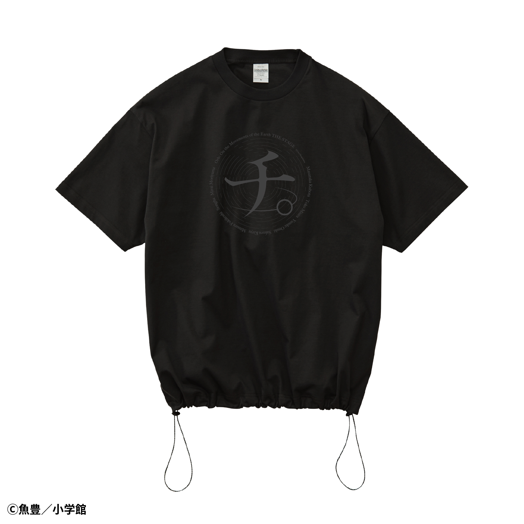 チ。 ―地球の運動について―】ドローコードTシャツ【STAR's Shopping mall】