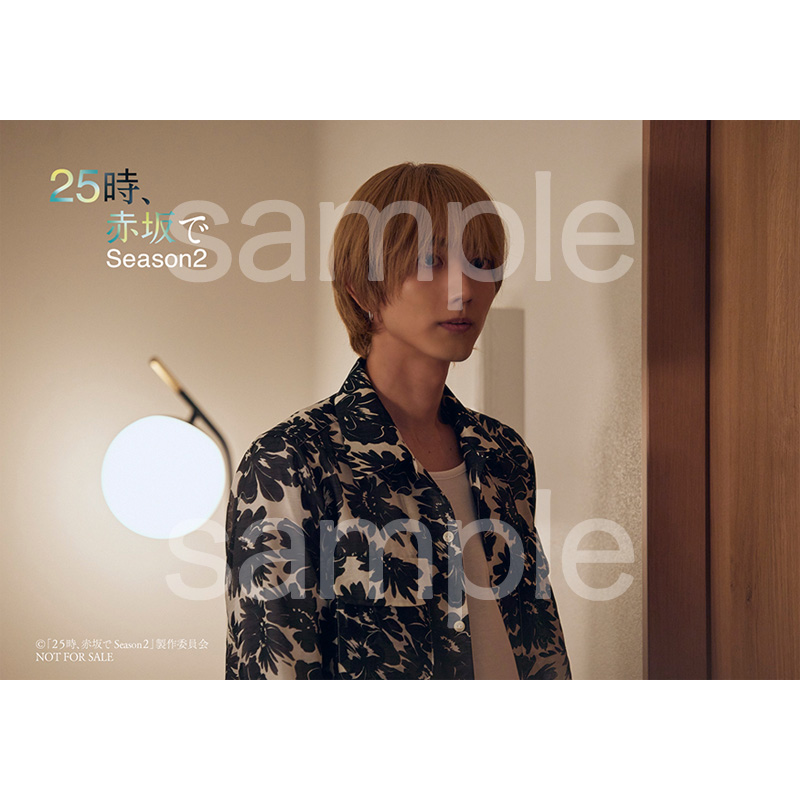 STAR's Shopping mall】