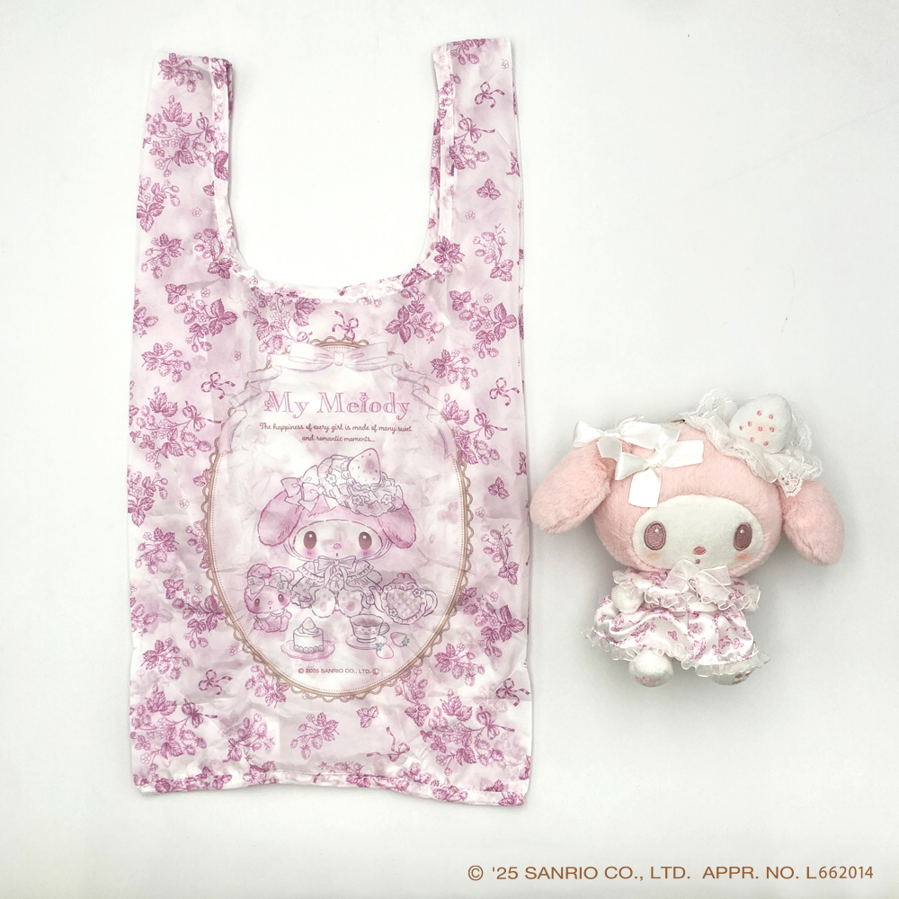 marimo craft ONLINE SHOP】