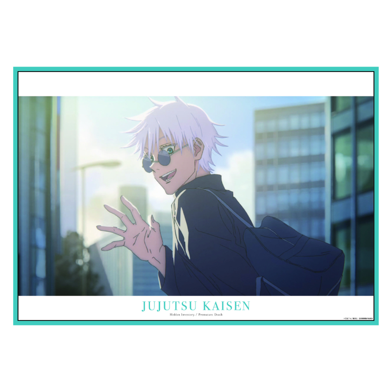 呪術廻戦 クリアポスター 懐玉・玉折 ED 1【THREAD-TOKYO ONLINE STORE】