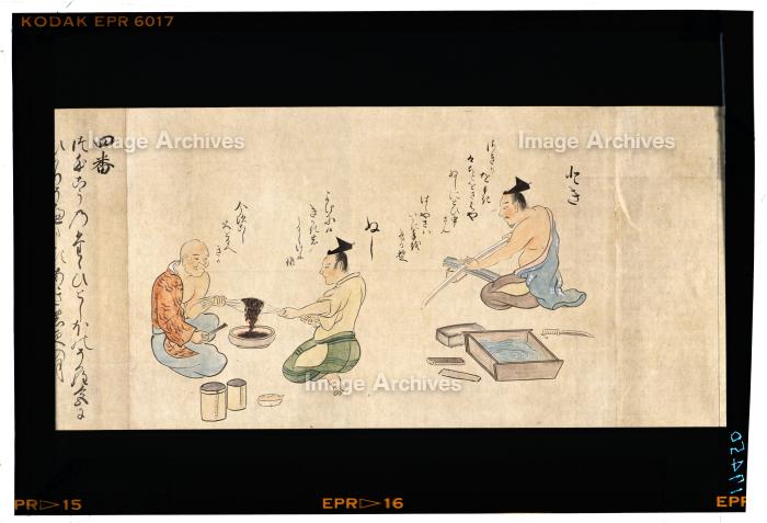 作品詳細 | 職人尽歌合（七十一番職人歌合）（模本）3番 | イメージ