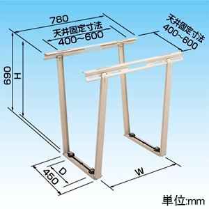 天井吊用｜クーラーキャッチャー ルームエアコン据付部品｜エアコン