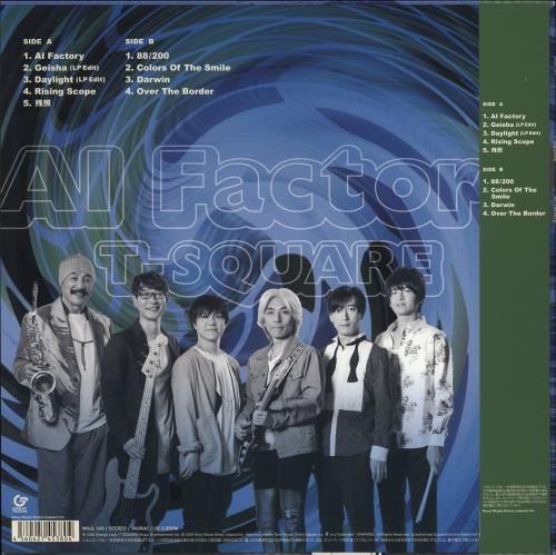 T-Square AI Factory + Obi Japanese vinyl LP album (LP record) (773562)