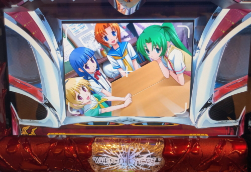 ひぐらし祭2】小ネタ集・裏ボタン