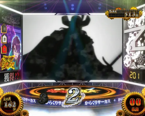 からくりサーカス（スロット）】メインAT「からくりサーカス」抽選と詳細