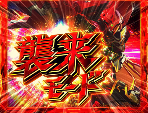 不要機 ガンダムUCスロット値下げ可能⭕️ bf7b4c25902c76bc48fbf94141bcd2