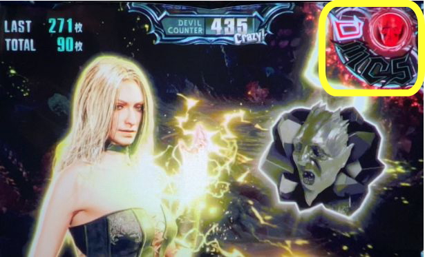 パチスロ デビル メイ クライ 5:AT「デビルラッシュ」詳細、突入契機