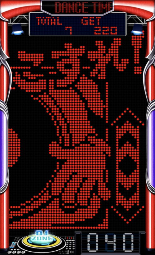 パチスロディスクアップ2の解析攻略まとめ