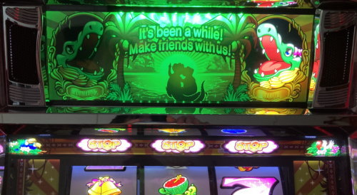 沖ワニマル-30の解析攻略まとめ