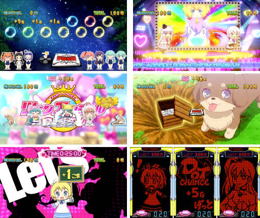 ツインパ》パチスロツインエンジェルPARTY(パーティー)【スロット新台