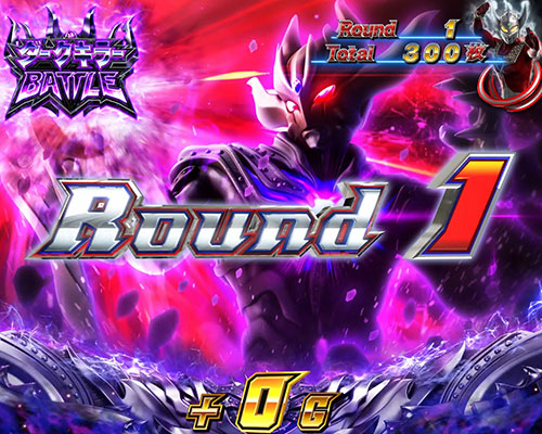 ウルトラマンタロウスロット】ぱちスロ ウルトラマンタロウ 暴君