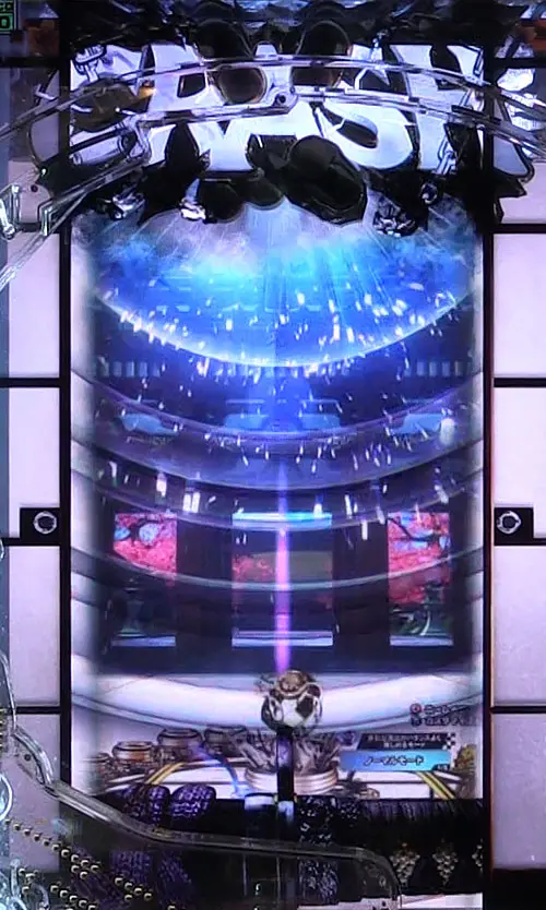 必殺仕置人スマパチ - 予告・信頼度・法則・ボタンバイブ・紅の涙ゾーン