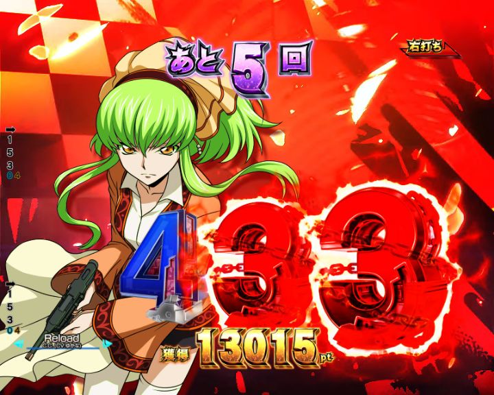 P コードギアス 反逆のルルーシュ Rebellion to Re;surrection - 信頼