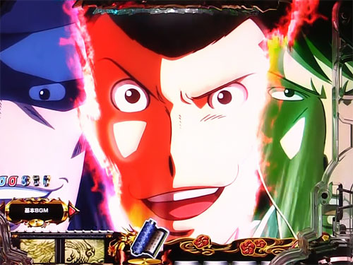 信頼度/法則】消されたルパン 2022 | タイマー/タイプライタ