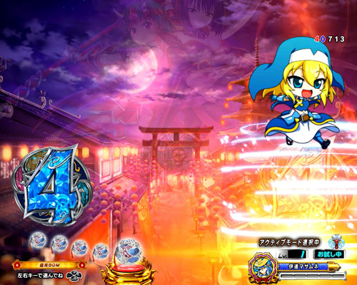 P戦国乙女 LEGEND BATTLEの解析攻略まとめ