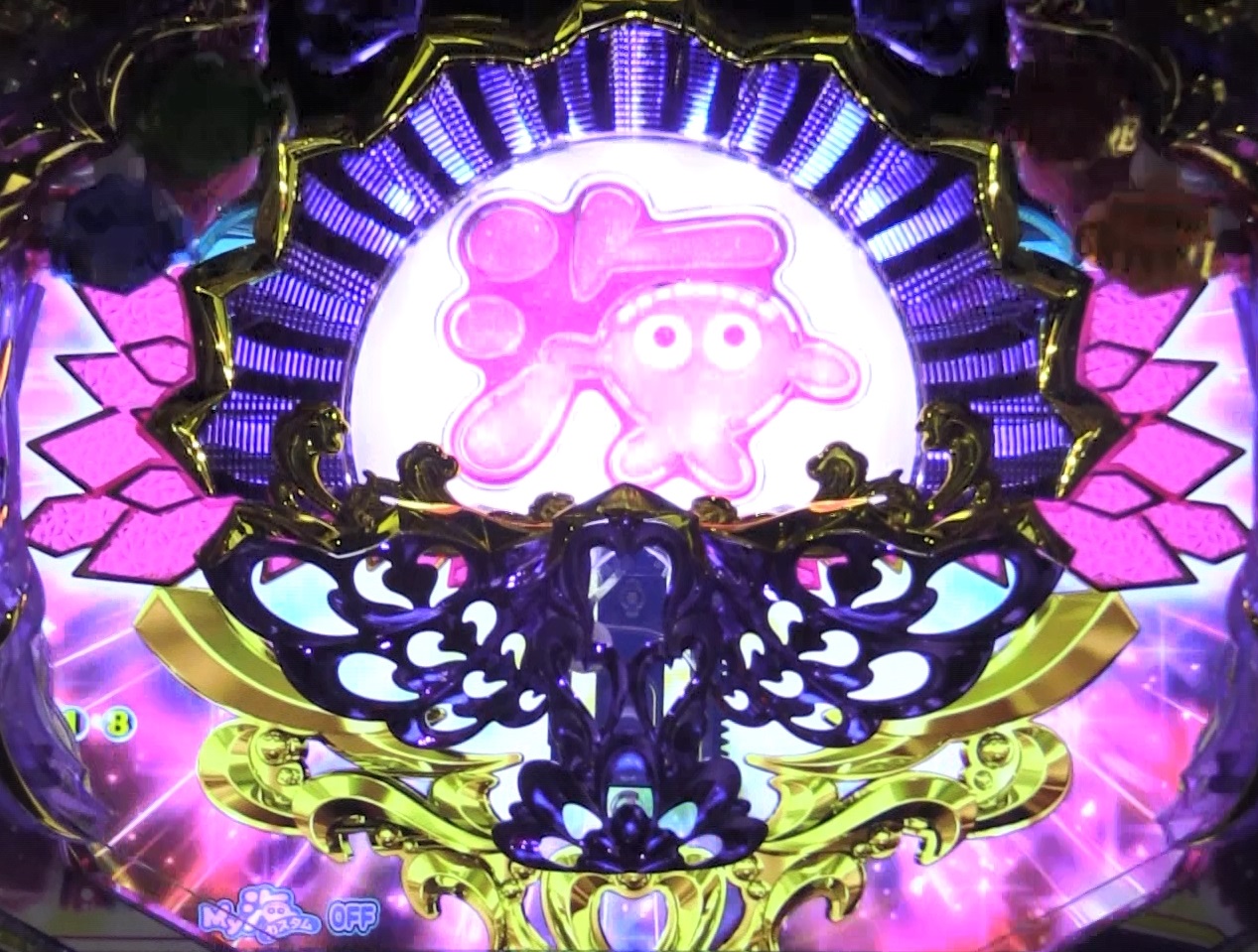 P大海物語4スペシャルBLACK｜注目演出 泡前兆 ビッグバイブ 骸骨船長