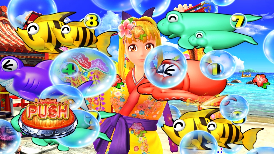 PAスーパー海物語 IN 沖縄5 with アイマリン(沖海5)｜沖縄モード