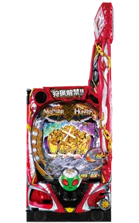 Pモンスターハンターダブルクロス 連続狩猟ver.の解析攻略まとめ