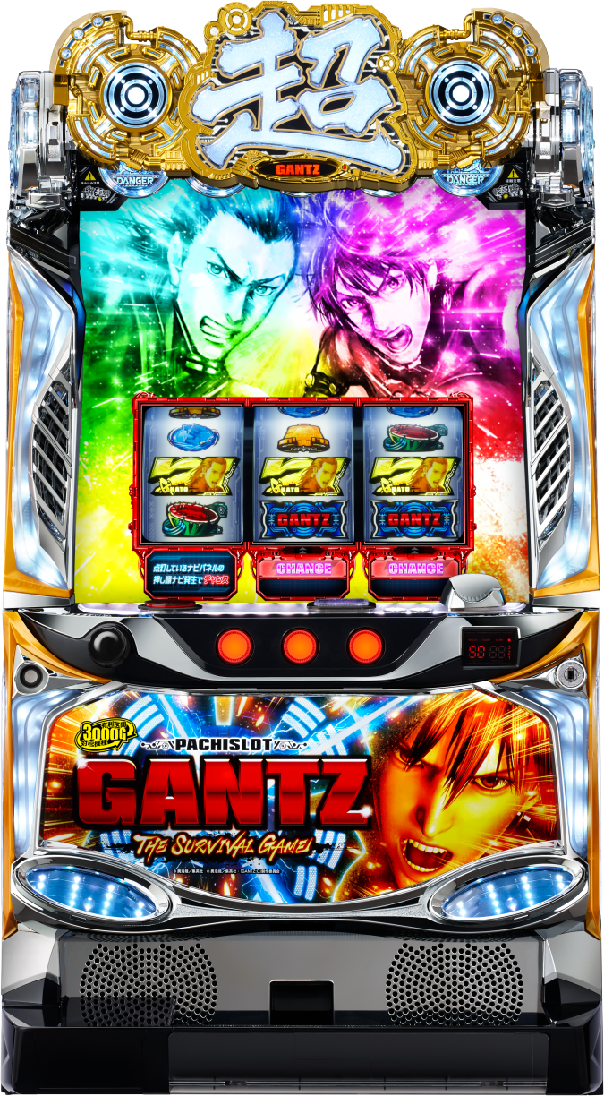 パチスロGANTZ極 THE SURVIVAL GAMEの解析攻略まとめ