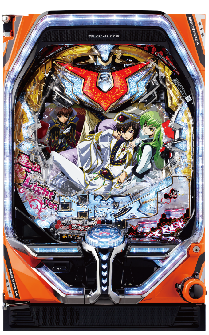 Pコードギアス 反逆のルルーシュ Light ver.の解析攻略まとめ