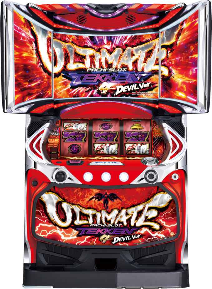 パチスロ鉄拳4アルティメットデビルVer.の解析攻略まとめ