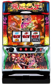 パチスロ戦国乙女 暁の関ヶ原-DARKNESS-【スロット新台】レア役による