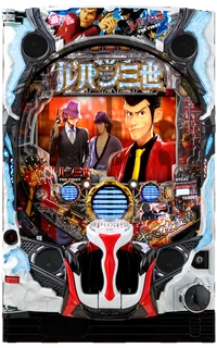 Pルパン三世 2000カラットの涙 129ver.の解析攻略まとめ