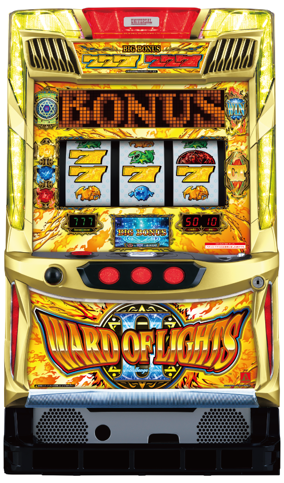 ワードオブライツⅡの解析攻略まとめ