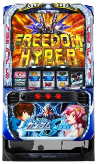 ユニコーン（スロット）】ユニコーンボーナスの抽選と恩恵【パチスロ