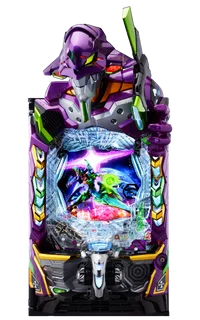 新世紀エヴァンゲリオン～シト、新生～の解析攻略まとめ