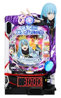 P転生したらスライムだった件の解析攻略まとめ