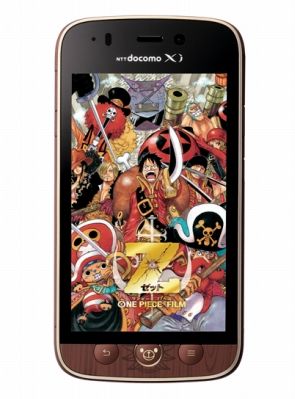 ドコモ、「ワンピーススマホ」を発表－5万台限定で12月発売 - 赤坂経済新聞