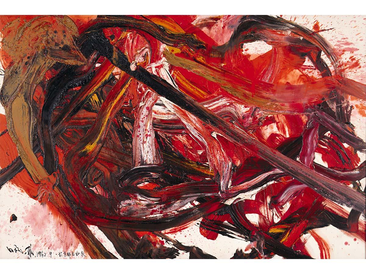 尼崎で同市出身の画家・白髪一雄の個展 生誕100年を記念 - 尼崎経済新聞