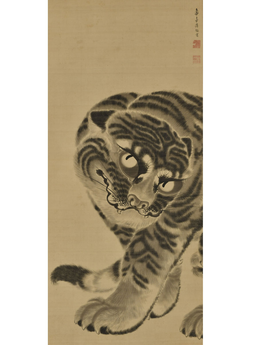 岸駒《猛虎図》一幅 、絹本墨画、118.5×53.8センチ、江戸時代中期（18