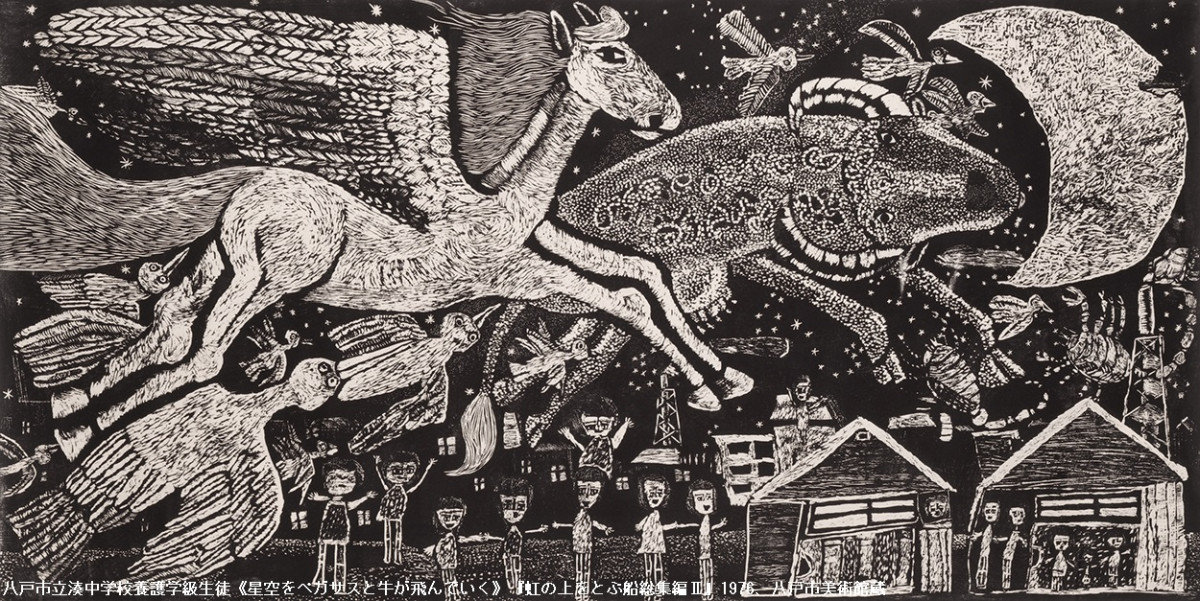 スタジオジブリ作品「魔女の宅急便」の劇中画になった作品（関連画像