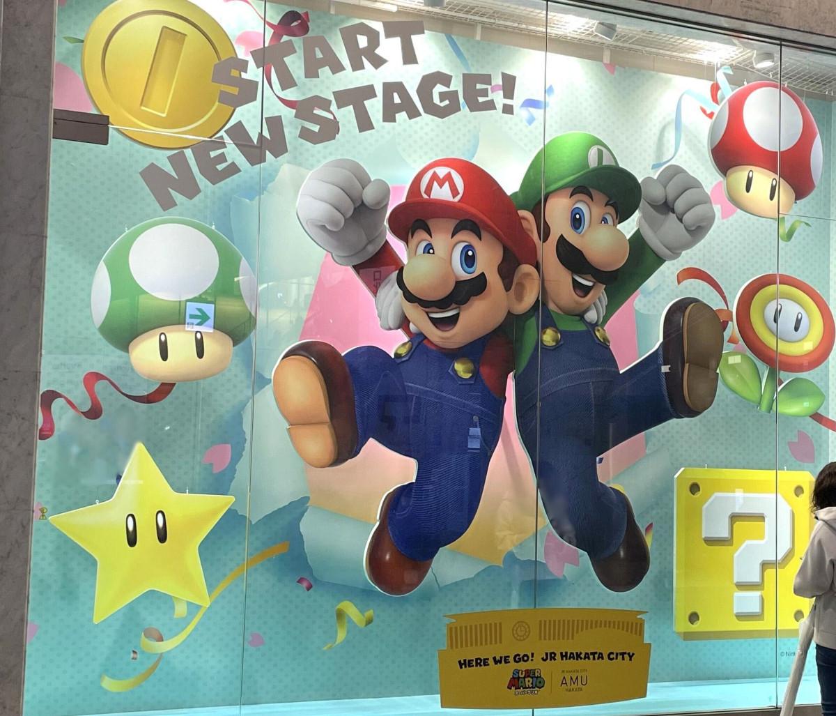 村上隆さん初期作品－キャナル開業キャラ「DOBくん」が13年ぶりに