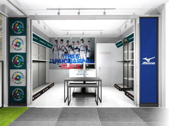 渋谷で田名網敬一さん新作展－立体作品で独自「観音菩薩像」 - シブヤ