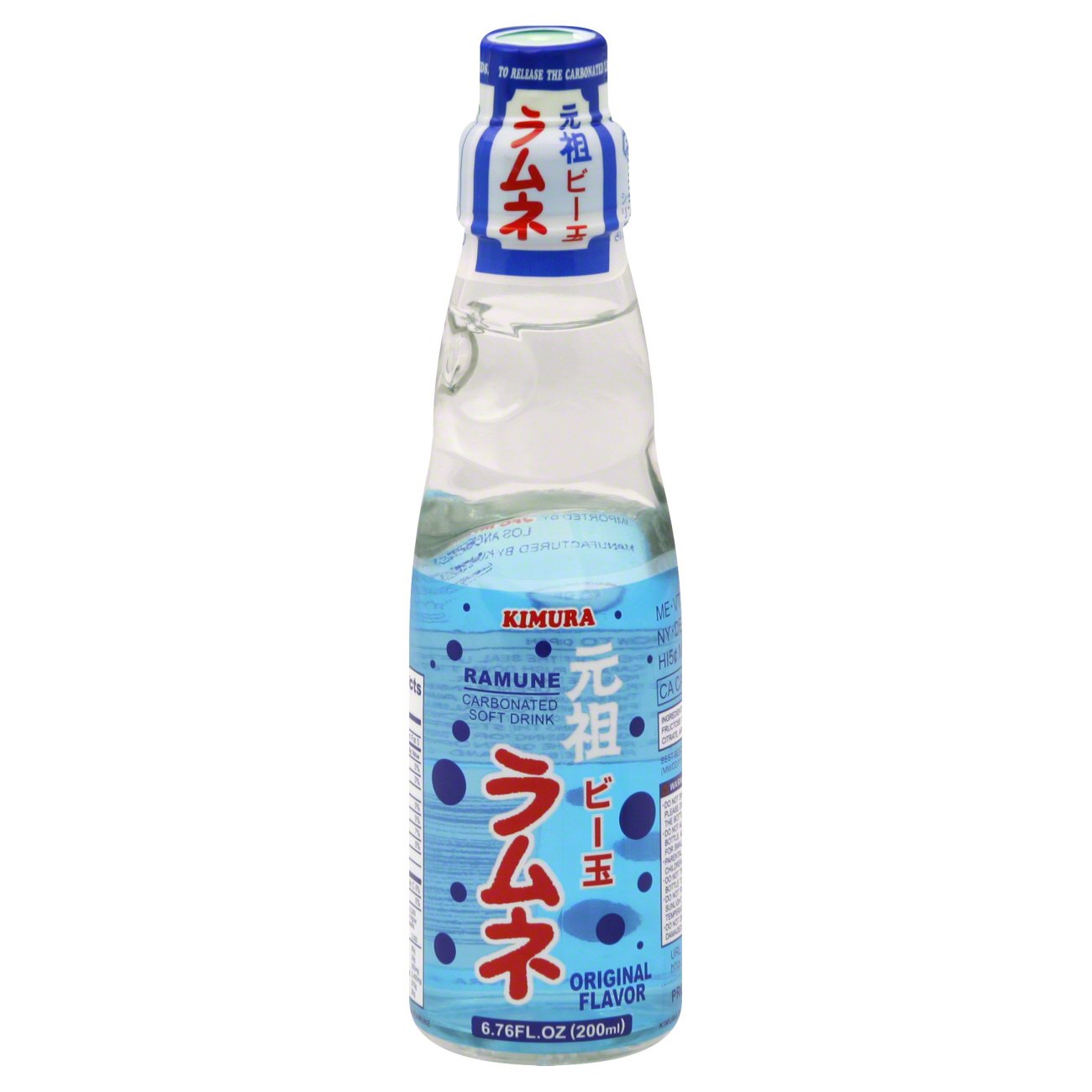 Kimura Ramune Original-Flavored Soda, 6.76 oz | Joe V's Smart Shop