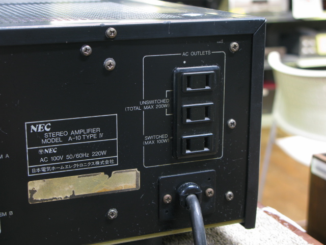A-10 TYPE4 NEC - 中古オーディオ 高価買取・販売 ハイファイ堂