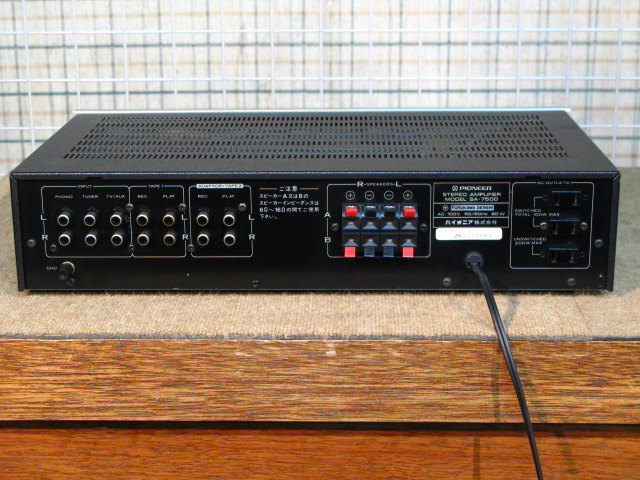 SA-7500 PIONEER - 中古オーディオ 高価買取・販売 ハイファイ堂