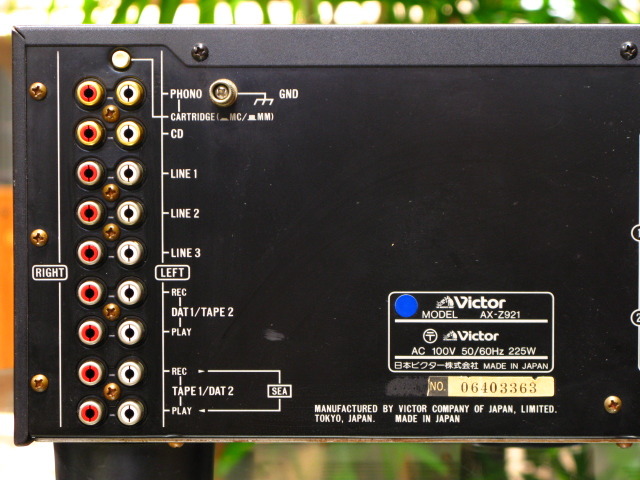 AX-Z921 VICTOR - 中古オーディオ 高価買取・販売 ハイファイ堂