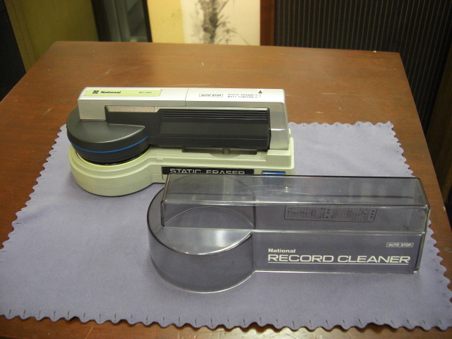 BH-662 NATIONAL - 中古オーディオ 高価買取・販売 ハイファイ堂